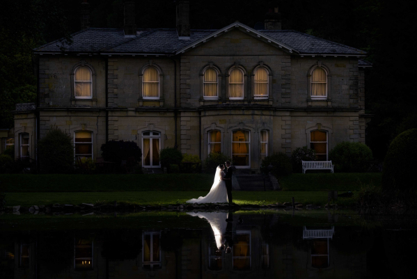 Hackness Grange Hotel Hackness Grange Hotel