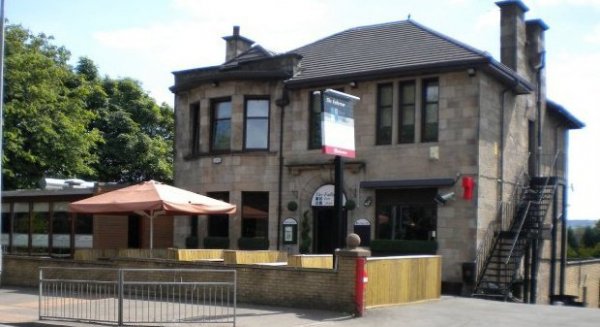 The New Fullarton Park Hotel The New Fullarton Park Hotel