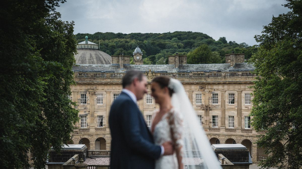 Ensana Buxton Crescent Hotel Ensana Buxton Crescent Hotel - Wedding Venue - Buxton - Derbyshire