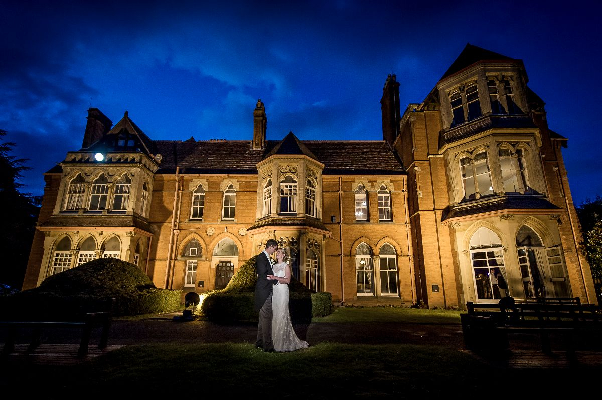 Highbury Hall Highbury Hall - Venues - Birmingham - West Midlands