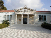 paphos-municipality-hall.jpg
