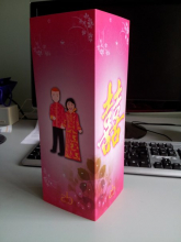 Chinese Invite back.JPG
