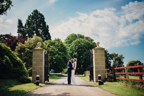 Tern Hill Hall - Venues - Market Drayton - Shropshire