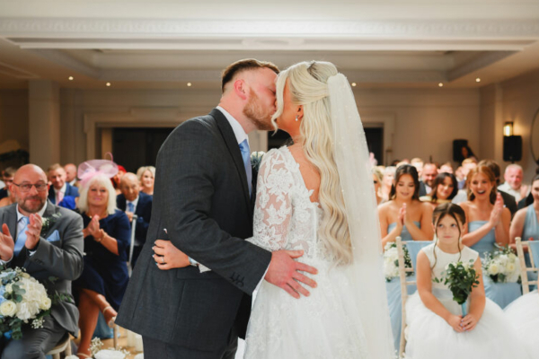 The Park House Hotel - Venues - Shifnal - Shropshire