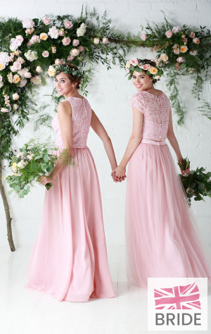 bridesmaids-separates1.jpg