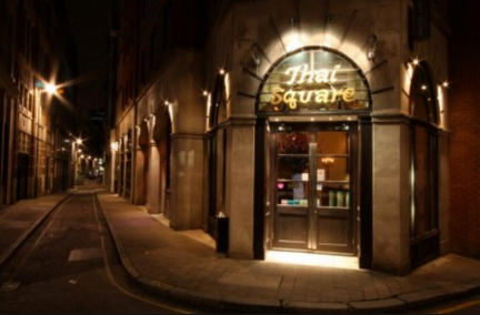 Thai Square Minories