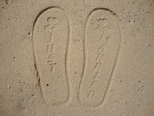 Just Married flip flops