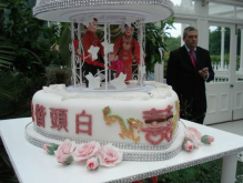 Chinese Wedding Cake