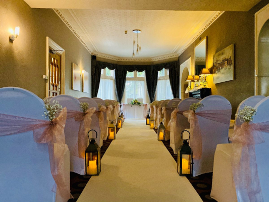 Dubrovnik Hotel - Wedding Venue - Bradford - West Yorkshire