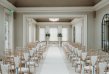 Saltmarshe Hall wedding venue