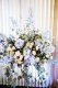 A Wedding Day You'll Treasure