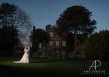 Learn more about Mosborough Hall Hotel!