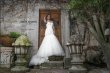 Special Offer from NM Bridal Boutique