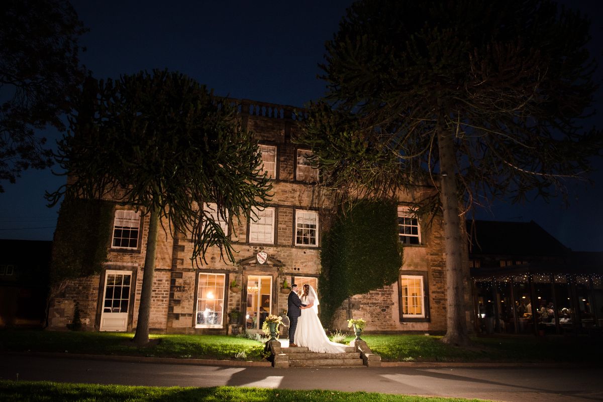 Gallery Item 30 for Mosborough Hall Hotel