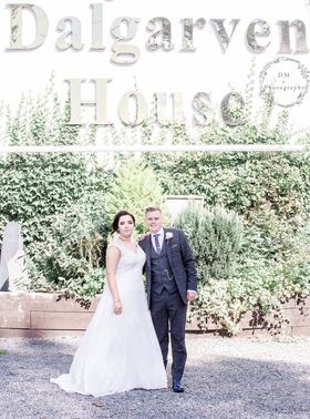 Gallery Item 34 for Dalgarven House - Spa Wedding Venue