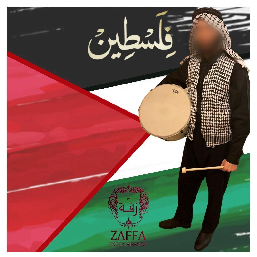 Zaffa Entertainment LTD-Image-21