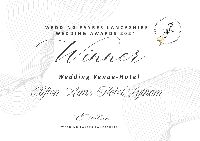 Winner of Best Wedding Venue