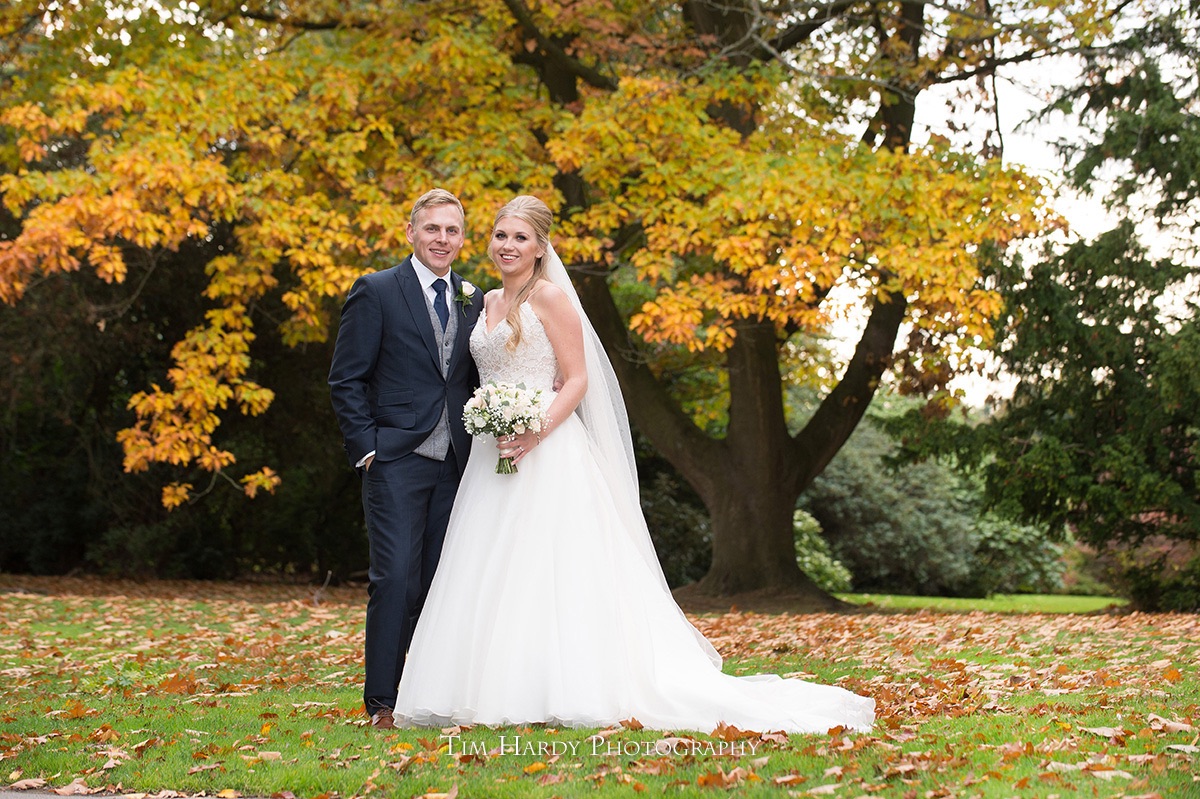 Autumn colours in the grounds of Rudding Park